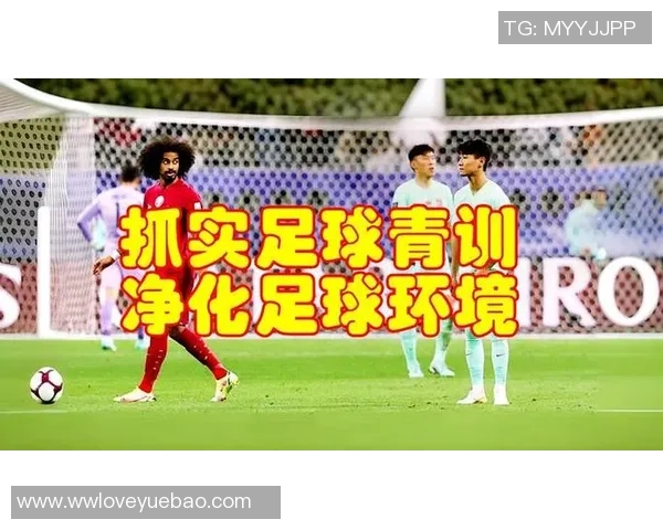 足球过不掉的背后故事与人生启示探讨